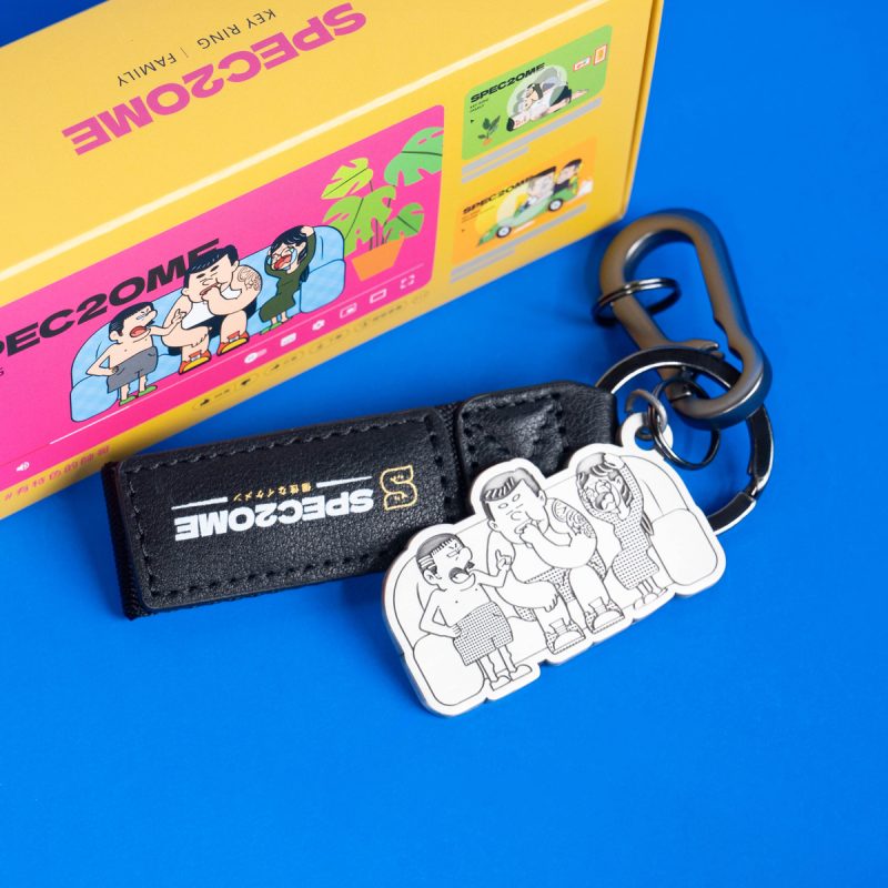 有特色的鑰匙圈