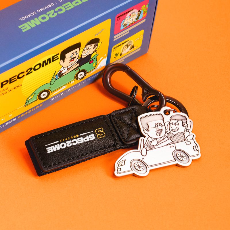 有特色的鑰匙圈