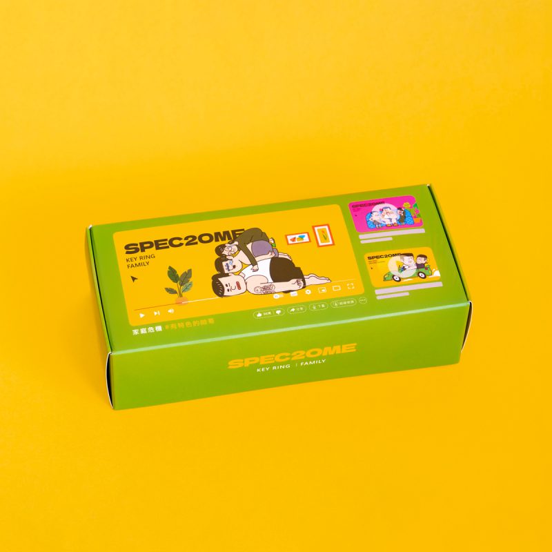 有特色的鑰匙圈