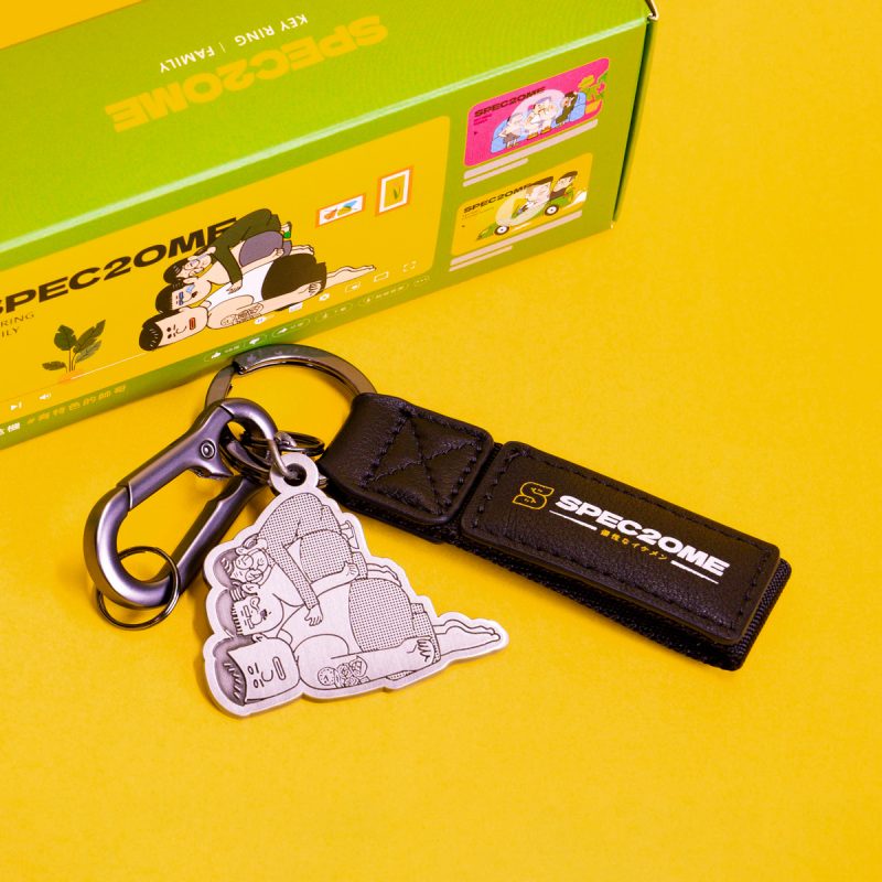 有特色的鑰匙圈